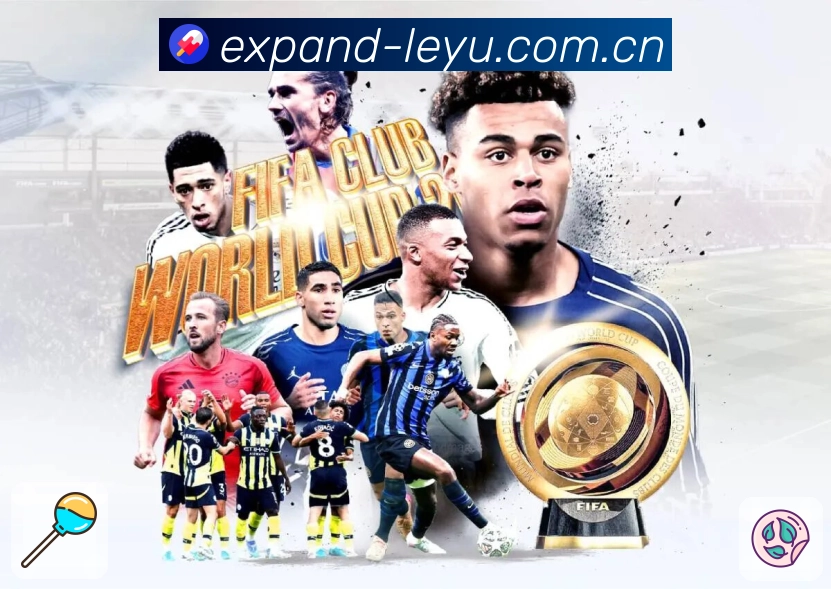 我们的使命与愿景：让赛程管理更智能