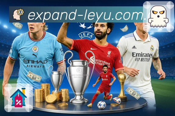 leyu体育下载专区App