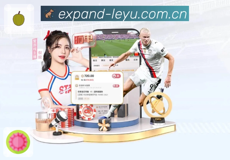 安全组件 - 加密访问与登录保护